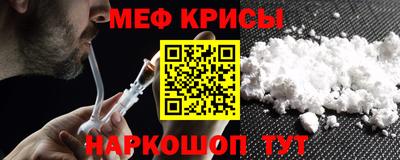 каннабис Рязань