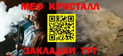 каннабис Рязань