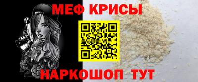 apvp Рыбинск