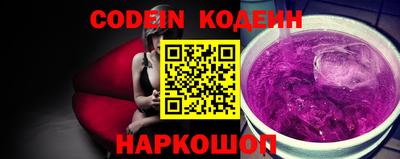 apvp Рыбинск