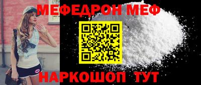 apvp Рыбинск