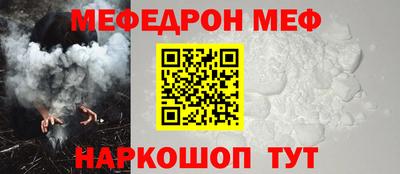 каннабис Рязань