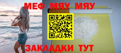 mix Рузаевка