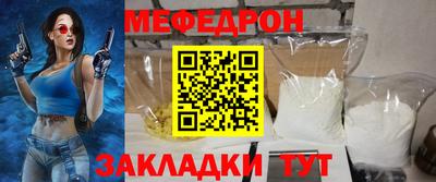apvp Рыбинск