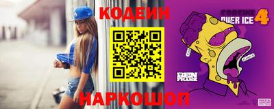 apvp Рыбинск