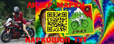apvp Рыбинск