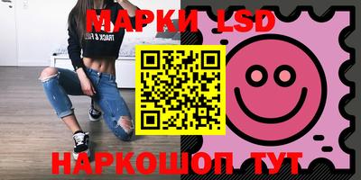 каннабис Рязань