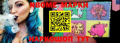 каннабис Рязань
