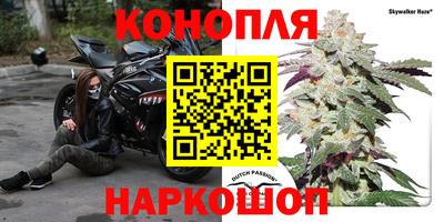 apvp Рыбинск