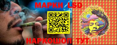 apvp Рыбинск