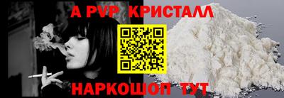 каннабис Рязань