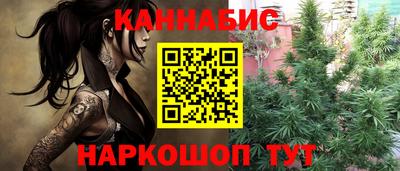 mix Рузаевка