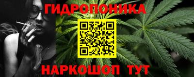 apvp Рыбинск