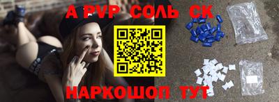 mix Рузаевка