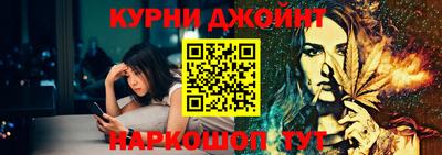 apvp Рыбинск