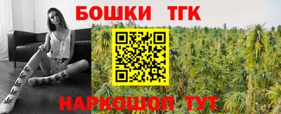 apvp Рыбинск