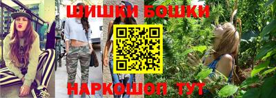 кокаин VHQ Северобайкальск