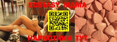 каннабис Рязань