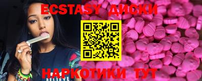 каннабис Рязань