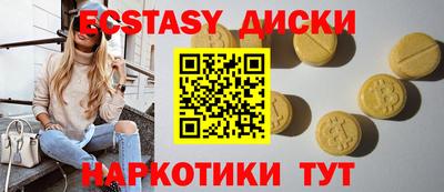 apvp Рыбинск