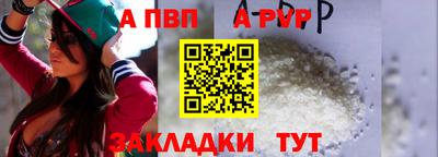 mix Рузаевка