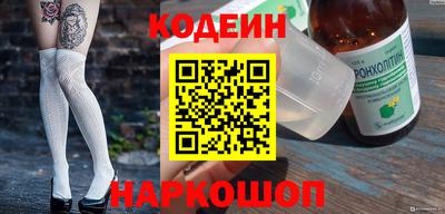 mix Рузаевка