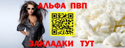 mix Рузаевка