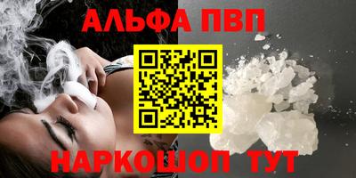 mix Рузаевка