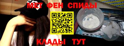 apvp Рыбинск