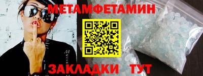 мдпв Свободный
