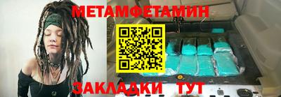 mix Рузаевка