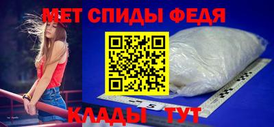 mix Рузаевка