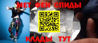 каннабис Рязань