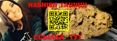 mix Рузаевка