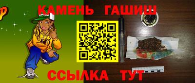 apvp Рыбинск
