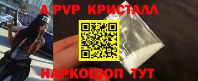 не бодяженный Севастополь