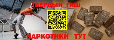 каннабис Рязань