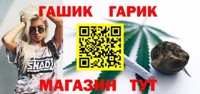 apvp Рыбинск