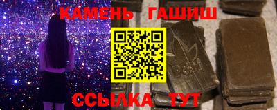 mix Рузаевка