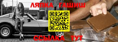 apvp Рыбинск