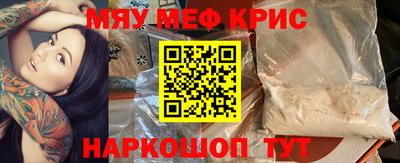 apvp Рыбинск